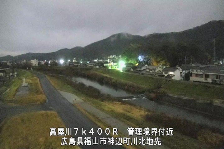 03月03日01時00分