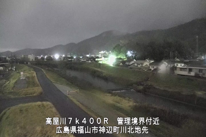 03月03日04時00分