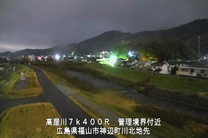 03月03日05時00分