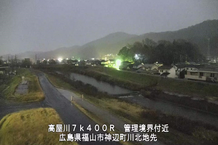 03月03日06時00分