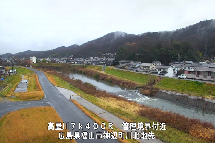 03月03日11時00分