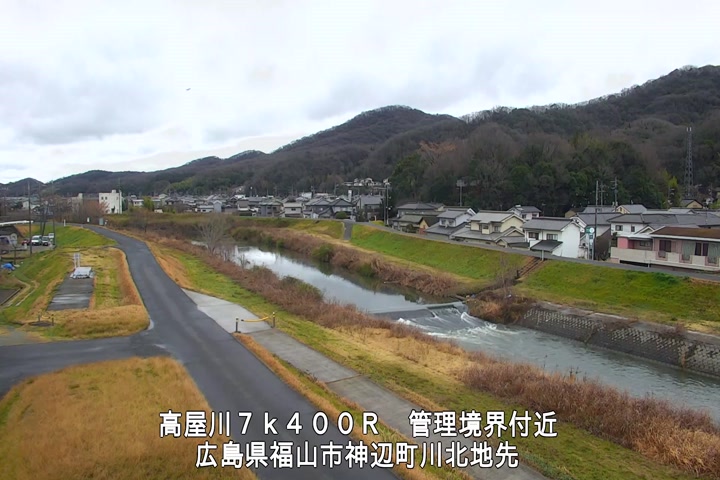 03月03日12時00分