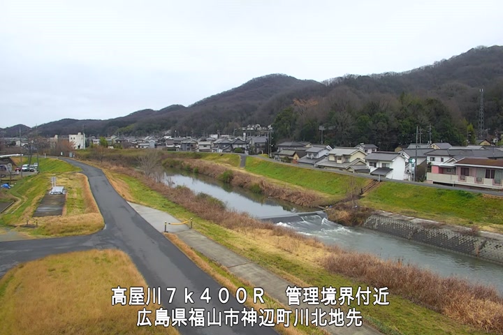 03月03日13時00分