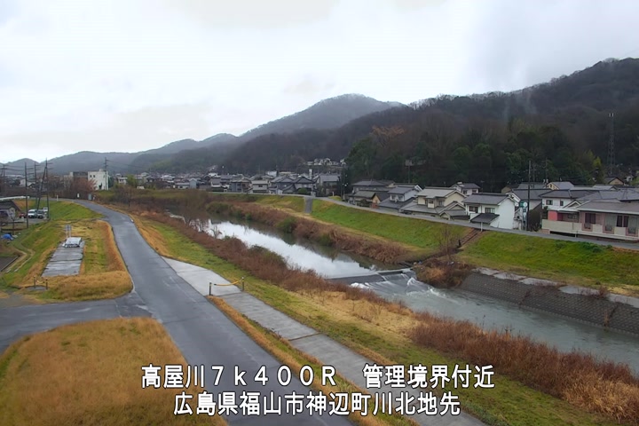 03月03日14時00分