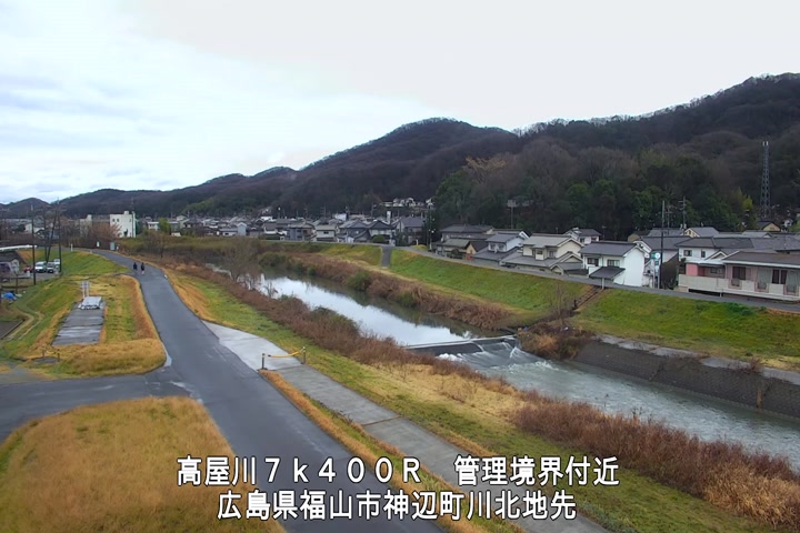 03月03日16時00分