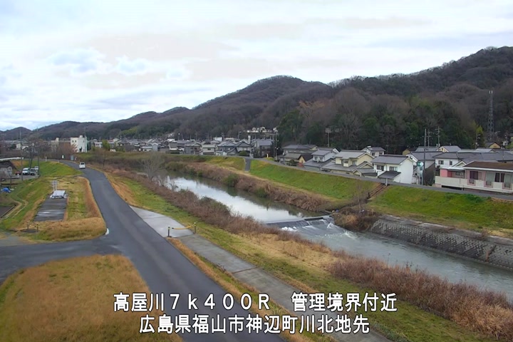 03月03日17時00分