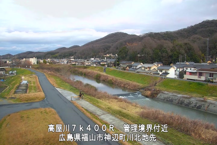 03月03日18時00分