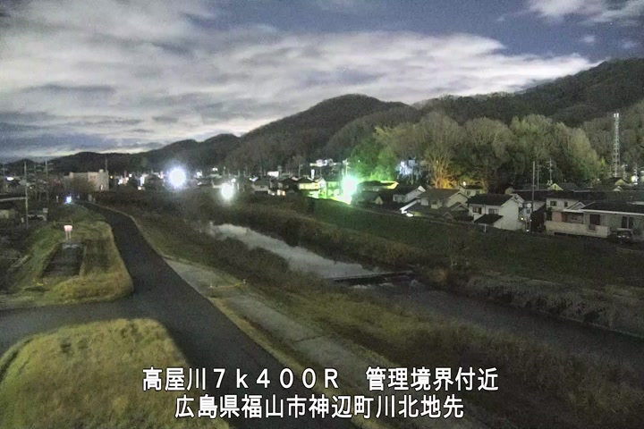 03月03日20時00分