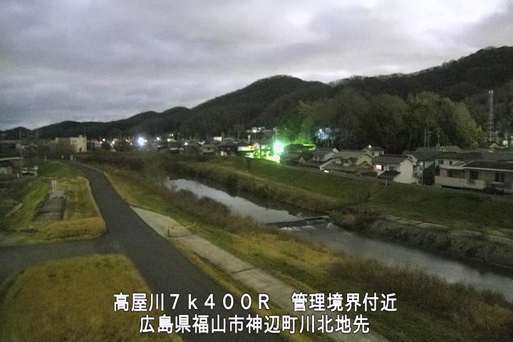 03月03日23時00分