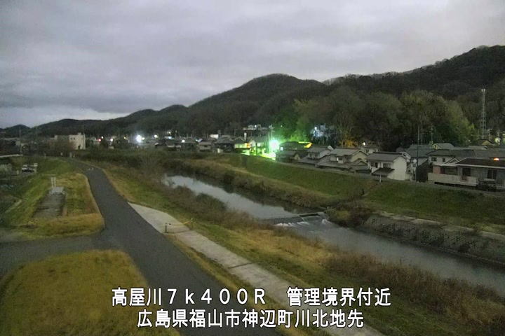 03月04日00時00分