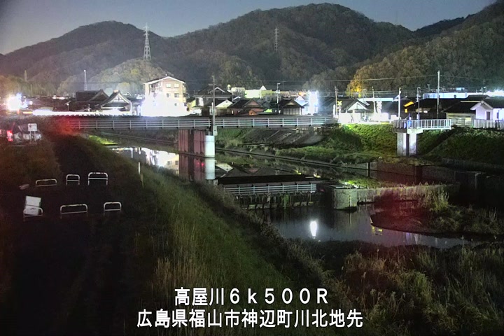 12月09日20時00分