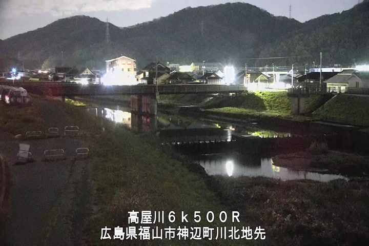 12月10日01時00分