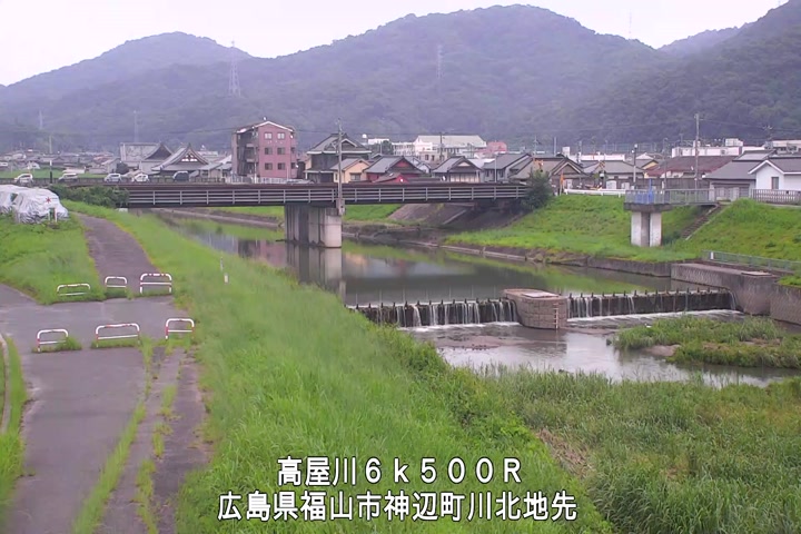 06月30日14時00分