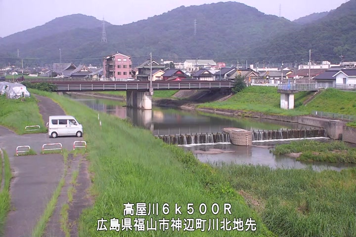 06月30日16時00分