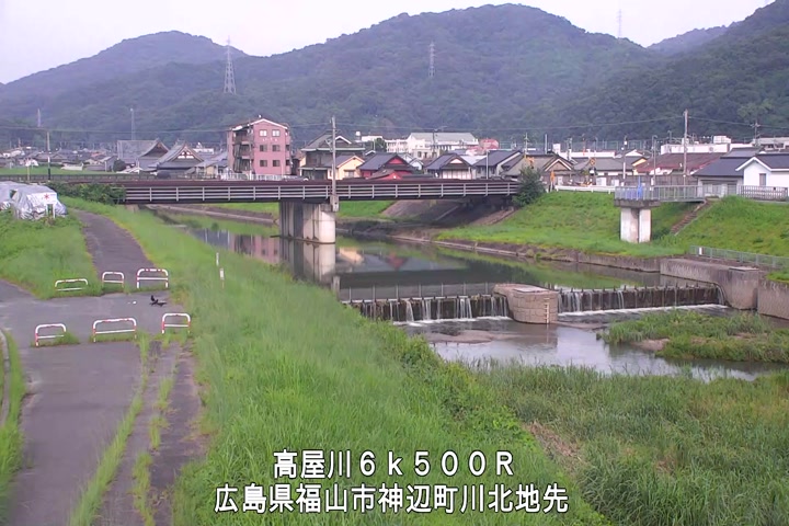 06月30日17時00分