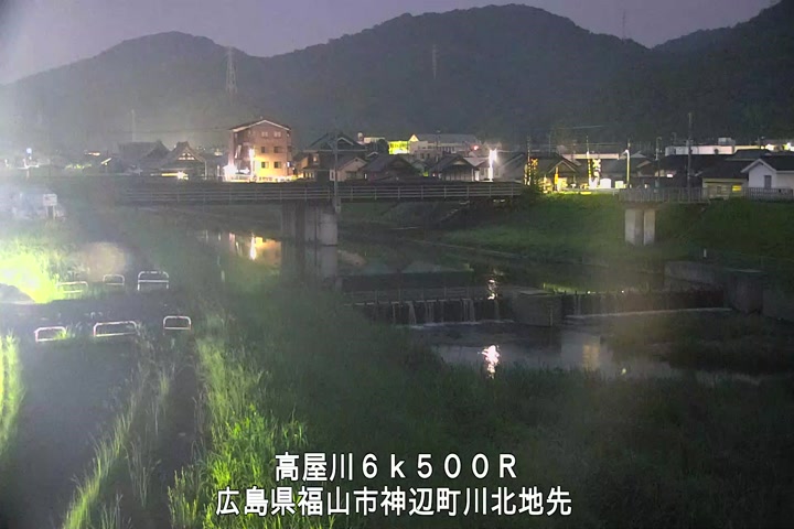 06月30日20時00分