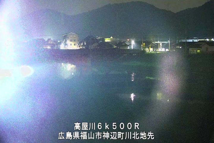 06月30日21時00分