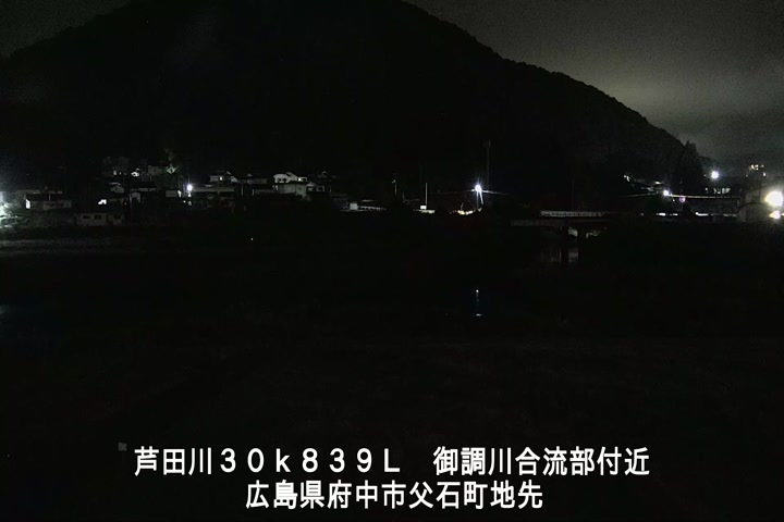 10月20日01時00分