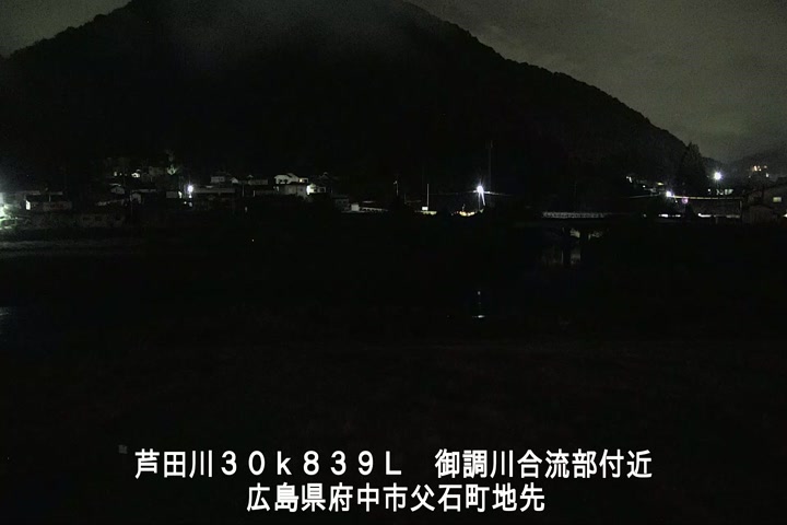 10月20日04時00分