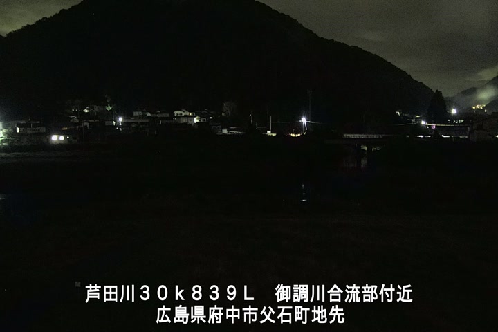 10月20日05時00分