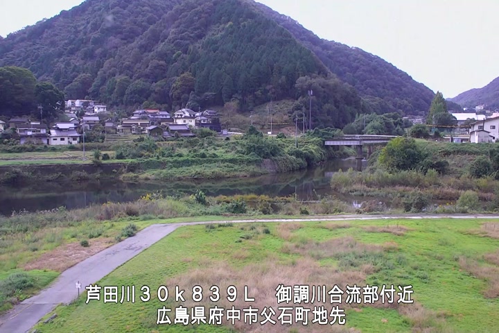 10月20日11時00分