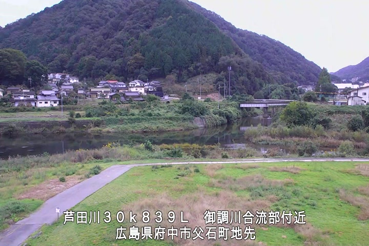10月20日13時00分
