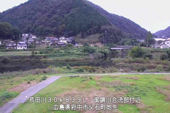 10月20日14時00分