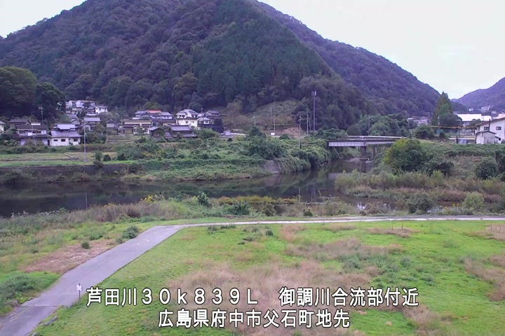 10月20日15時00分