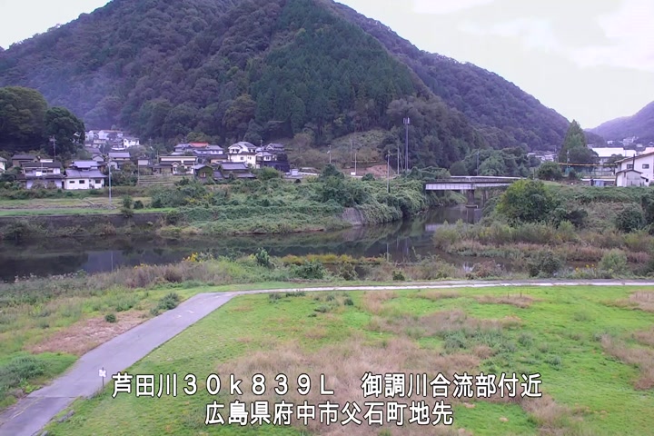 10月20日16時00分