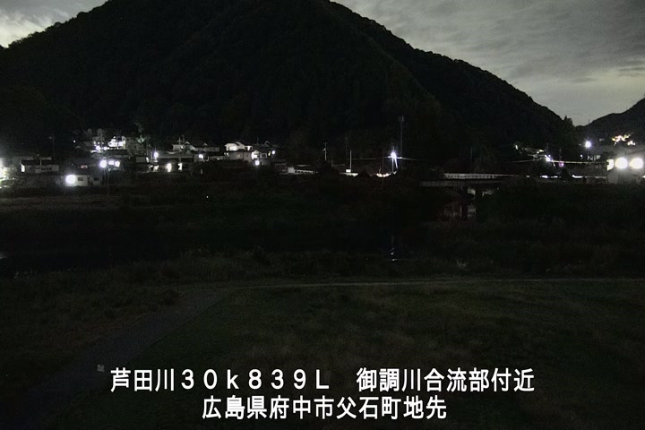10月20日19時00分