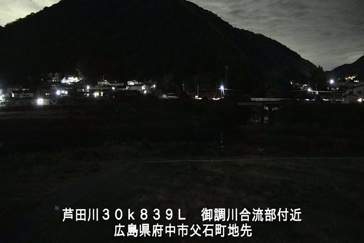10月20日20時00分