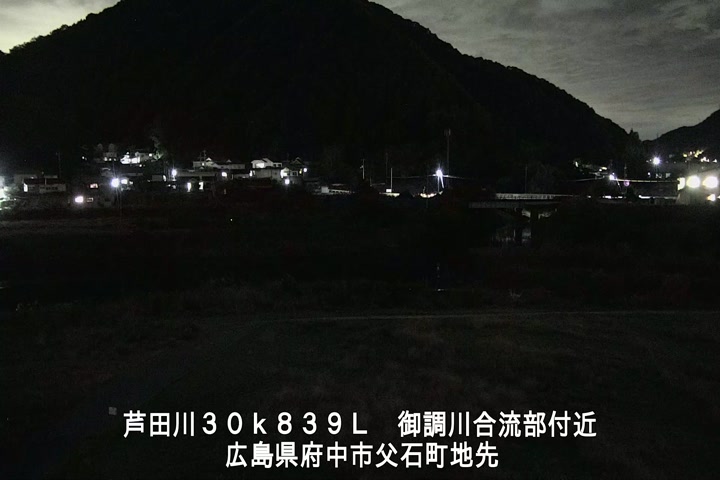 10月20日21時00分