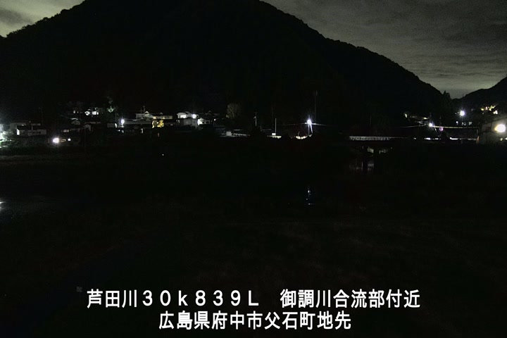 10月20日23時00分