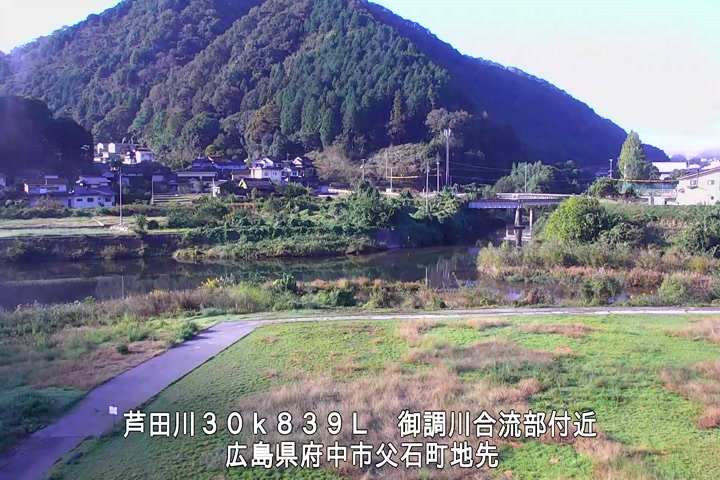 10月23日08時00分