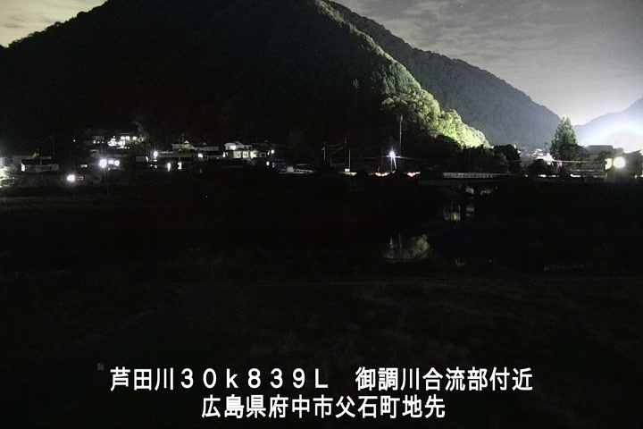 10月23日20時00分