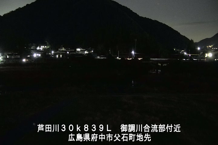 10月24日20時00分
