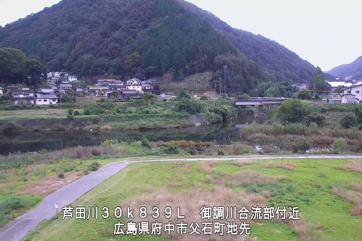 10月25日14時00分