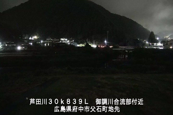 10月25日20時00分
