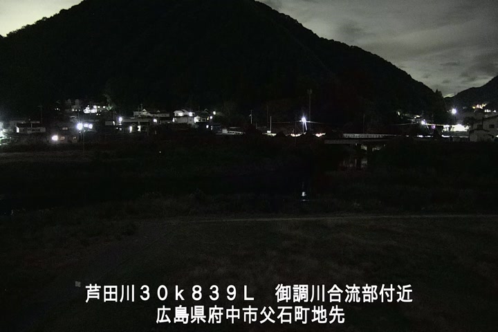 10月26日20時00分