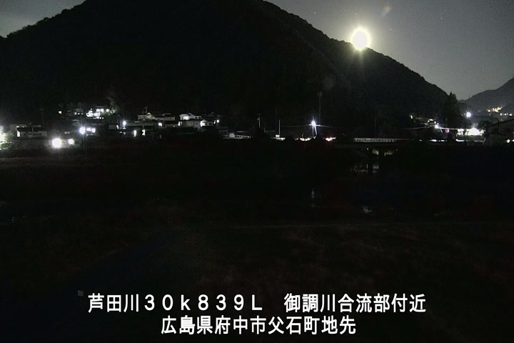 10月27日20時00分