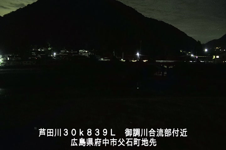 10月29日02時00分