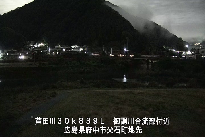 10月31日20時00分