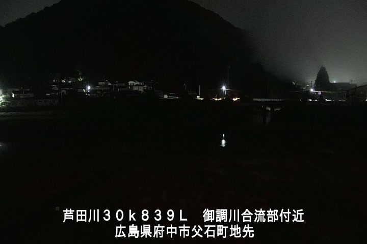 11月01日02時00分