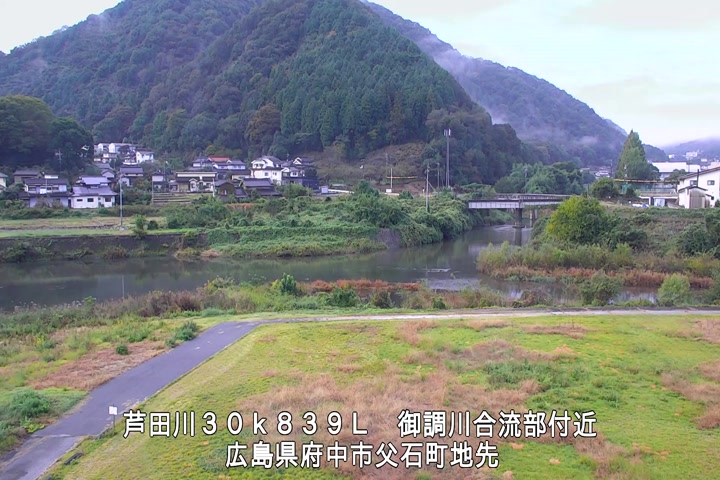 11月01日08時00分