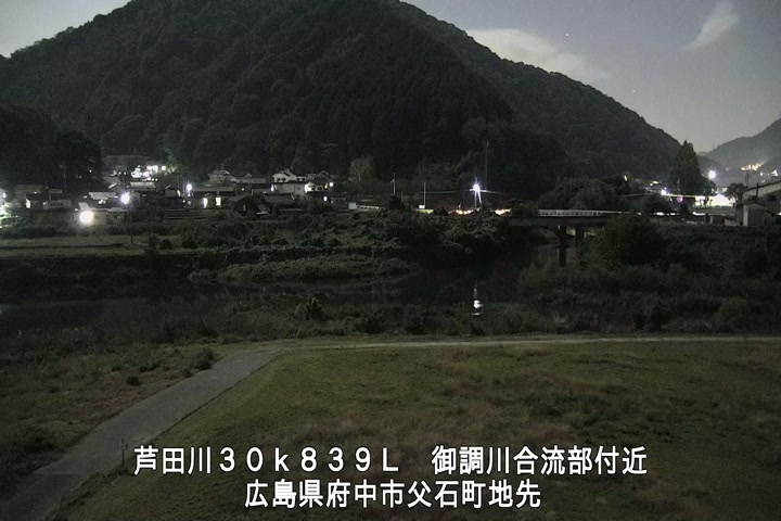 11月01日20時00分