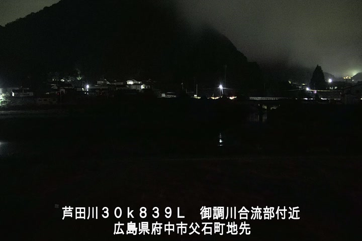 11月02日05時00分
