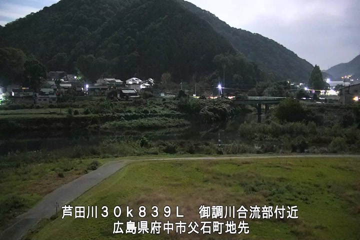 11月02日23時00分