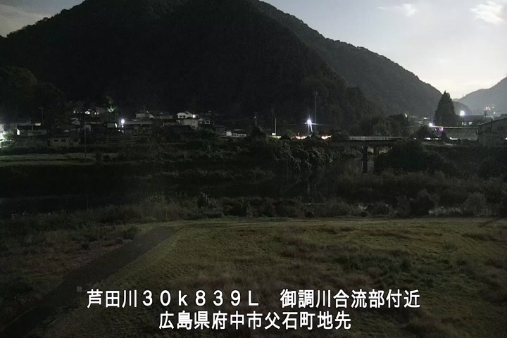 11月03日02時00分