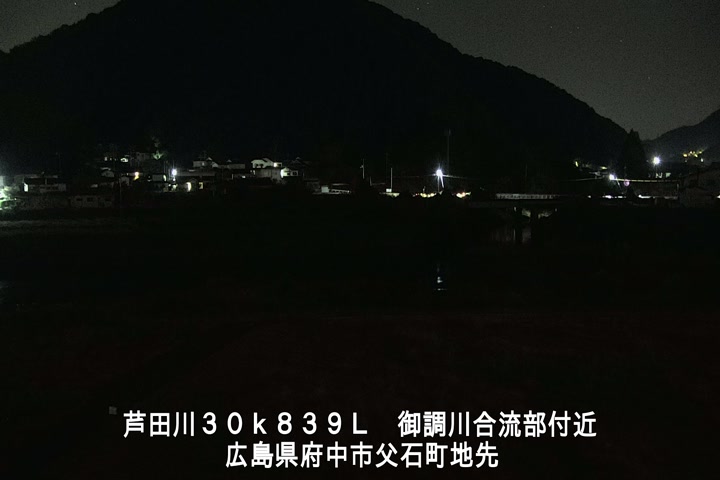 11月03日05時00分