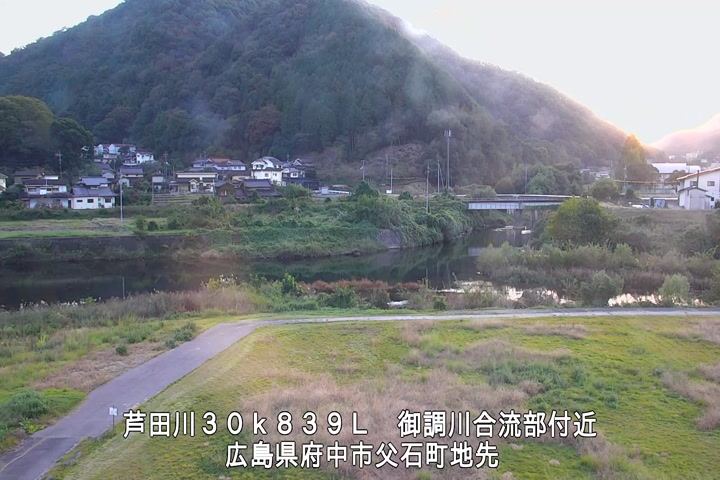 11月03日17時00分